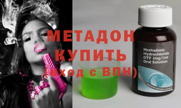 соль ск Покров