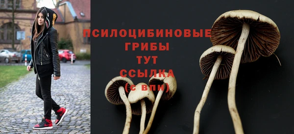кокаин VHQ Покачи