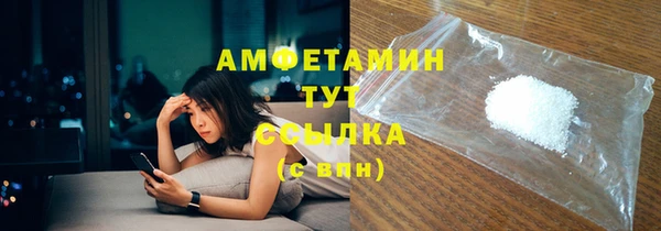 кокаин VHQ Покачи