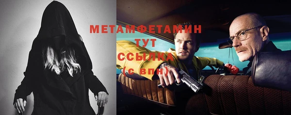 кокаин VHQ Покачи
