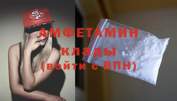COCAINE Фёдоровский