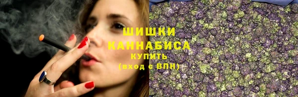 кокаин VHQ Покачи