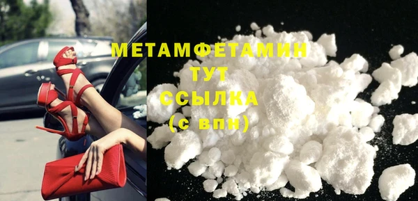кокаин VHQ Покачи
