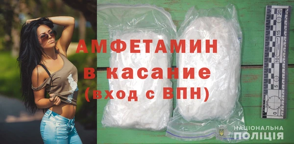 кокаин VHQ Покачи