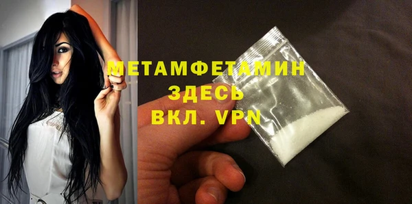 каннабис Верея