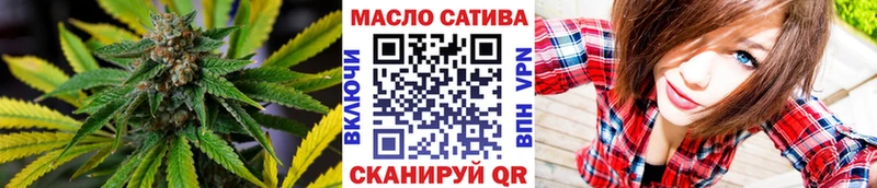 купить  сайты  мориарти телеграм  кракен онион  Дистиллят ТГК вейп с тгк  Семёнов 